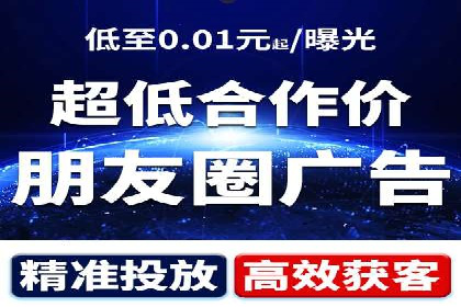 SEM推广竞价案例：转化率提升秘诀